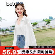 百圖betu女裝夏季新款襯衫夏日空調開(kāi)衫襯衫薄外套女2403T35 米白 S