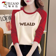 啄木鳥(niǎo)（TUCANO）純·棉長(cháng)袖女士T恤女正紅插肩撞色春秋薄款寬松韓版新款打底衫洋 T17#正紅8WEALD棕 L 建議105-120斤