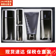 蘇秘37°（Su:m37°）呼吸37度套盒 水乳套裝補水保濕韓國護膚品  節日禮物 男士控油水乳5件套盒