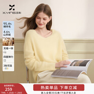 香影【綿羊毛+山羊絨】黃色v領(lǐng)毛衣女2025冬季新款慵懶風(fēng)針織上衣 黃色 S 155/80A/85-95斤