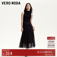 VEROMODA連衣裙女2025秋冬新款無(wú)袖針織拼接光澤感雪紡裙擺長(cháng)裙 黑色 M