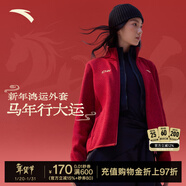 安踏好事發(fā)生丨火殼抓絨衣大地之殼3.0男士新款搖粒絨外套沖鋒衣內膽 【國家隊系列火殼抓絨衣外套】紅辣椒花灰-7 M /適合100-120斤