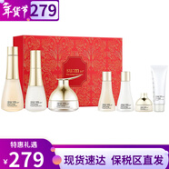 蘇秘37°（Su:m37°）sum37呼吸37套裝蘇秘套盒驚喜水分水乳霜清爽女神護膚品禮盒禮物 蘇秘時(shí)光能量水乳霜7件套