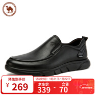 駱駝牌 皮鞋男士商務(wù)休閑鞋軟底軟皮爸爸懶人鞋子W932263660黑色42