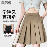 雪茜曼百褶裙女短裙春秋jk制服小裙子學(xué)院風(fēng)高腰防走光半身裙女