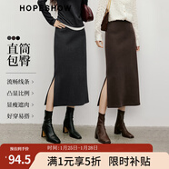 紅袖復古輕熟半身裙2025冬季新款女裝包臀顯瘦通勤氣質(zhì)百搭開(kāi)叉中長(cháng)裙 煙灰3056 S