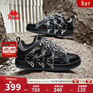 Kappa卡帕男鞋面包鞋春季增高板鞋子男女同款潮鞋百搭休閑運動(dòng)鞋 黑色/陰影灰/冷灰色 40