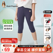 暇步士（Hush Puppies）童裝女童打底褲夏季新款輕薄女大童舒適夏季七分打底褲 藏藍 105