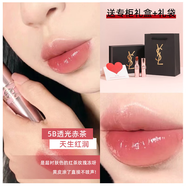 圣羅蘭全新小金條1966/28正裝口紅七夕情人節520生日禮物專(zhuān)柜禮盒 圣羅蘭全粉圓管#5B 透光赤茶+禮盒