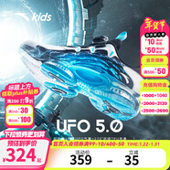 安踏天眼UFO兒童運動(dòng)鞋男童鞋春秋新款中大童氣墊跑步鞋女鞋休閑鞋子 【男童UFO5.0】黑/銀色/藍-2 38