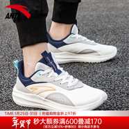 安踏男鞋跑步鞋男2025冬季皮面防水黑色加絨保暖運動(dòng)鞋鞋子休閑鞋男款 【皮面防水】象牙白/灰/新墨水藍 44 (美碼10)