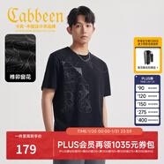卡賓（CABBEEN）【中國風(fēng)元素】窗花閃暗紋T恤親膚舒適涼感短袖個(gè)性百搭國潮 煤黑色01 XL /180/52