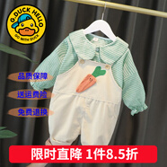 G.duck童裝女童套裝春秋款洋氣兒童背帶褲套裝卡通胡蘿卜寶寶衣服 胡蘿卜背帶綠色【春秋款】 90 尺碼1~2歲【 80-90cm】