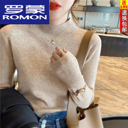 羅蒙（ROMON）新款寬松型羊毛衫女半高領(lǐng)秋冬短款內搭毛衣針織打底衫厚款不掉色 奶茶色【收藏店鋪 優(yōu)先發(fā)貨】11+ XL (120-130)斤穿11+