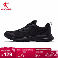 喬丹運動(dòng)鞋男鞋跑步鞋輕便跑鞋舒適休閑鞋