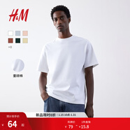 H&M男裝女裝T恤秋冬情侶裝重磅純棉寬松圓領(lǐng)紅色短袖打底衫0608945 白色 L 175/108 （建議尺碼拍小一碼）