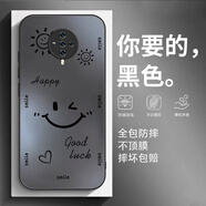 帝拉達vivoS6手機殼V1962A保護套viv0s6新款xivo全包v1v0防摔vivi男女款vovo磨砂玻璃超薄軟時(shí)尚簡(jiǎn)約外殼 J-送手機膜 vivoS6