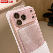 聯(lián)想（lenovo）【聯(lián)想】KT貓360旋轉支架適用蘋(píng)果17液態(tài)硅膠手機殼iPhone16全包 聯(lián)想【砂粉色】牛仔布紋暈染 蘋(píng)果14