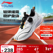 李寧童鞋兒童跑步鞋男大童逐影減震回彈止滑耐磨運動(dòng)跑鞋37YKFV206-1