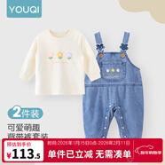 優(yōu)奇嬰兒衣服春秋款連體衣早秋牛仔背帶褲哈衣寶寶秋裝新款秋季外出服 花朵T恤+花朵背帶褲 80