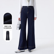 5+（FivePlus）牛仔褲直筒褲女闊腿褲女高級感百搭褲子復古顯瘦褲子彈力女春季