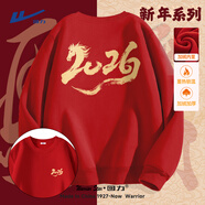 回力衛衣男馬年本命年過(guò)年戰袍國潮長(cháng)袖青少年圓領(lǐng)外套男女款情侶衣服 【秋冬款】紅色(h奔騰馬字胸標_背標) 加絨加厚 XL /180(建議140斤-160斤左右)