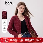 百圖betu女裝2025秋季新款針織開(kāi)衫簡(jiǎn)約顯瘦長(cháng)袖軟糯小外套女2509T54 紅色 L