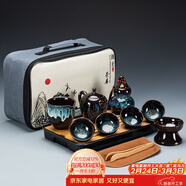 正揚窯變茶具套裝功夫家用流釉天目釉茶杯茶壺茶盤(pán)陶瓷鈞窯沙金泡茶器 大套(沙金釉美人壺)旅行套裝-長(cháng)方條紋黑
