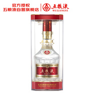 五糧液 普五八代 龍年紀念 濃香型白酒 52度 500ml 單瓶 新老包裝隨機