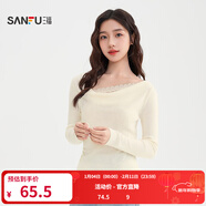 三福（SANFU）毛衣2025秋季蕾絲拼接蕩領(lǐng)花邊下擺上衣女裝508204 杏色 S
