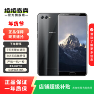 華為 nova 2s 二手手機 曜石黑 6G+64G