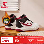 喬丹傳奇2.0加絨保暖大棉鞋冬季男鞋板鞋休閑運動(dòng)鞋增高減震跑步鞋 象牙白/學(xué)院紅 【加絨】 40