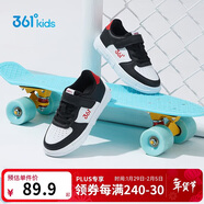 361°兒童四季板鞋男女童(3-12歲)百搭魔術(shù)貼滑板鞋小白鞋 黑33