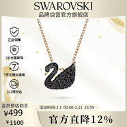 施華洛世奇（SWAROVSKI）SWAN 黑色天鵝女士項鏈女送女朋友生日禮物女新年禮物5204133