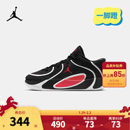 NIKE JORDAN 耐克AJ男女童實(shí)戰籃球鞋TATUM4塔圖姆輕盈緩震兒童運動(dòng)鞋 HQ4610-001（TATUM 4） 35 碼 適合腳長(cháng)22cm