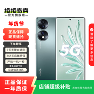 榮耀（honor）數字系列二手手機 顏色規格參考質(zhì)檢報告 榮耀 9 (青春版)