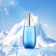 OSS水之蔻水乳套裝護膚正品保濕保濕瑩肌爽膚水凝露干皮乳液醫用 眼霜35g（專(zhuān)柜熱銷(xiāo)款）