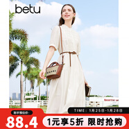 百圖betu女裝春夏新款連衣裙文藝減齡法式復古連衣裙女2403D06 米白 M