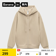 蕉內（Bananain）【劉浩存同款】非常服503Relax男女針織連帽休閑外套百搭顯瘦衛衣 【加絨】杏卡其 S