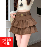 顯瘦氣質(zhì)百搭韓版蓬蓬蛋糕短裙荷葉邊層次感高腰顯瘦半身裙 咖色 配腰帶 S