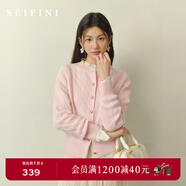 詩(shī)凡黎（‘S EIFINI）【孟子義同款】2026春特調新色刺繡絞花針織開(kāi)衫全羊毛老錢(qián)風(fēng)毛衣 【26春特調新色】粉色預售[2月2日]發(fā) S