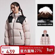 駱駝（CAMEL）戶(hù)外羽絨服秋冬新款男女600蓬加厚面包服