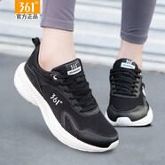 361°女鞋 運動(dòng)鞋夏季網(wǎng)鞋透氣網(wǎng)面鞋黑色跑鞋通勤鞋正品361度跑步鞋女 網(wǎng)面四季款丨黑白丨2211F 36 【官方正品/現貨速發(fā)】