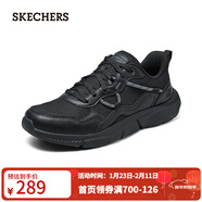斯凱奇（Skechers）男士綁帶休閑時(shí)尚運動(dòng)鞋210963 全黑色/BBK 43