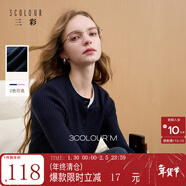 三彩2025冬季新款修身短款圓領(lǐng)針織衫長(cháng)袖開(kāi)衫外搭顯瘦簡(jiǎn)約M 藏青色 XL 170/92A
