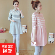 孕婦裝裙子外穿寬松網(wǎng)紅連衣裙上衣中長(cháng)款褲子孕婦夏裝款春秋款T 粉色裙子 L105-120斤