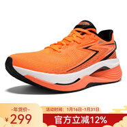 361°TITAN Ⅲ MAX泰坦3男款25秋季新款穩定跑鞋 572532210 螢光超級橙/曜石黑 42