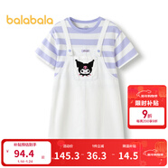 巴拉巴拉【三麗鷗IP】女童夏裝兒童連衣裙大童假兩件 本白10101 160 cm