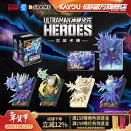 卡游奧特曼立體卡牌手辦1小盒GMR卡片官方正版周邊玩具收藏