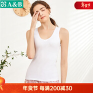 AB內衣女士全棉本命年大紅彈力蕾絲花邊打底衫吊帶衫女式背心8191 白色 3XL
